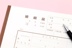 タイ人夫(妻)が日本人の姓を名乗る方法